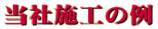 Ў{H̗